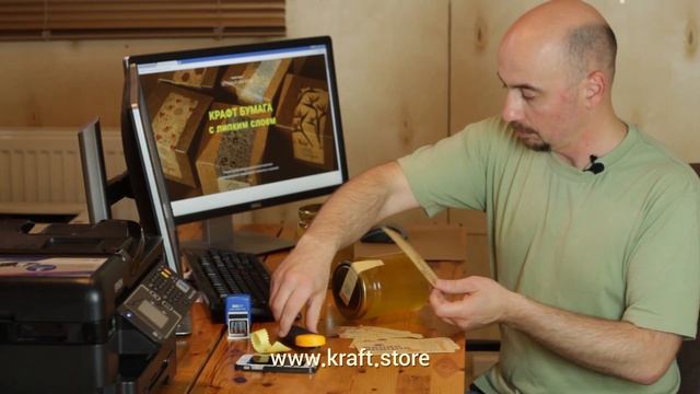 kraft.store смотреть онлайн