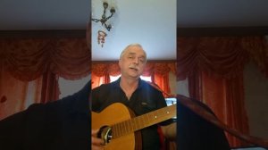 Михаил Москин - Председатель./на деревне расставание поют/(кавер)