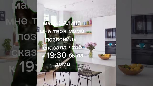 сумасшедшие котики 2! этот день был таким же🥲 к̤̮р̤̮у̤̮т̤̮о̤̮?̤̮ 😍вышло в 2:42.... смотреть онлайн