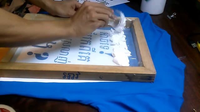 DIY Tshirt Screen printing using Sticker смотреть онлайн