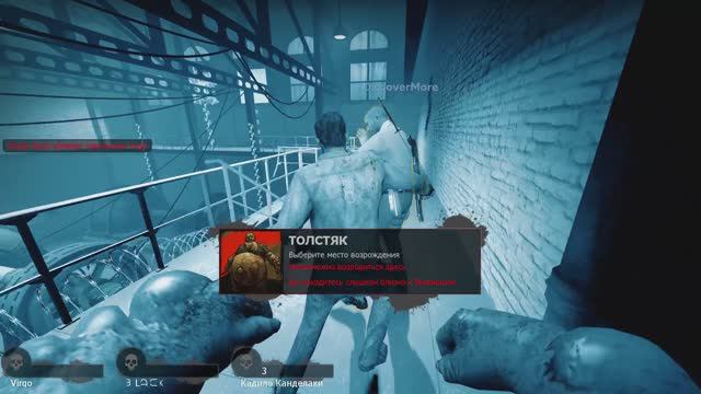 Left 4 dead 2. Сражение 7