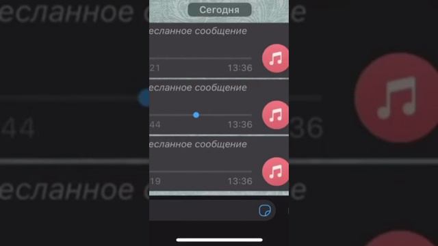 Вот как выглядит дистанционное образовани смотреть онлайн
