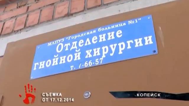 Родителям, которые потеряли ребенка по вине врачей, присудили 1 миллион рублей смотреть онлайн