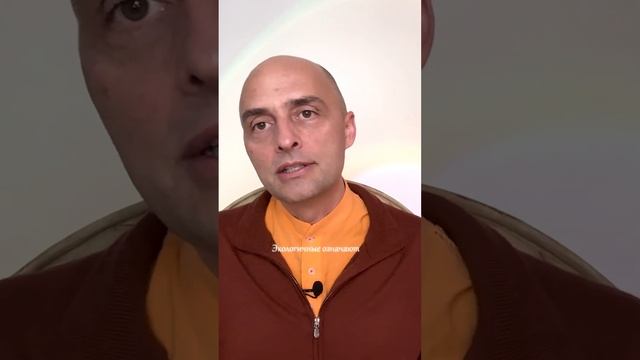 Мы все хотим любви… Почему именно мантра – лучший способ обрести любовь? смотреть онлайн