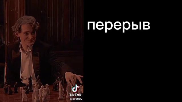 реакция на все ради игры Нил как Сиэль (1/2) смотреть онлайн
