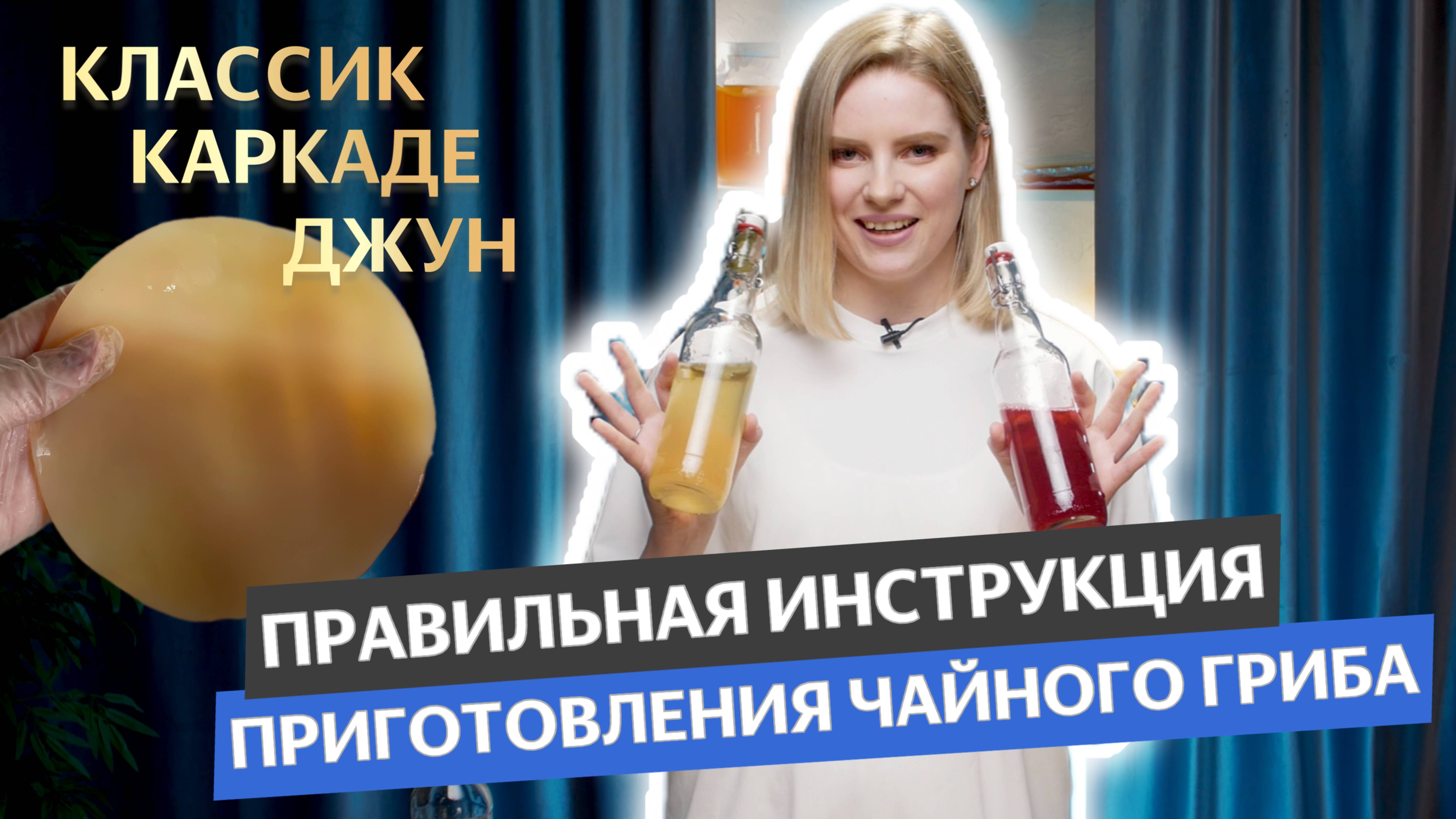 Саша Финогенова