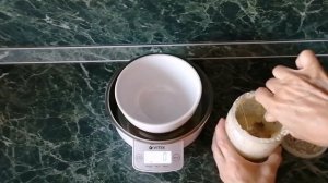 Закваска Левито Мадре.