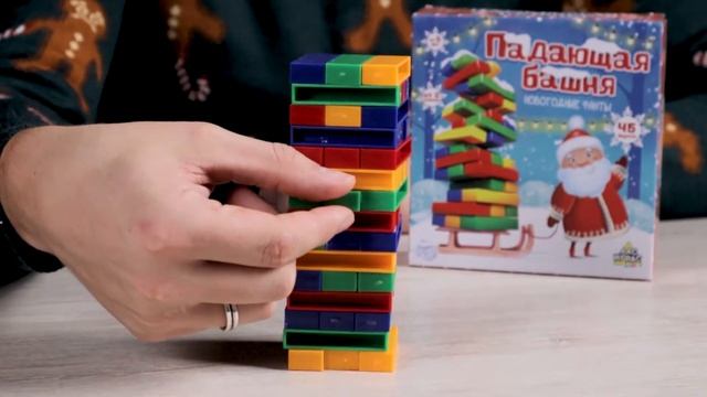 4134560 Настольная игра «Падающая башня смотреть онлайн