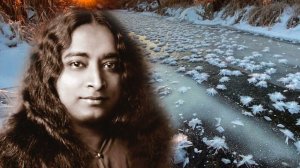 Освободитесь от цепей кармы. Парамханса Йогананда