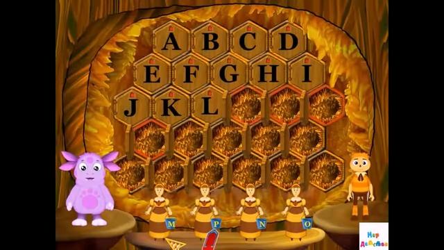 Лунтик Учим английский Алфавит смотреть онлайн