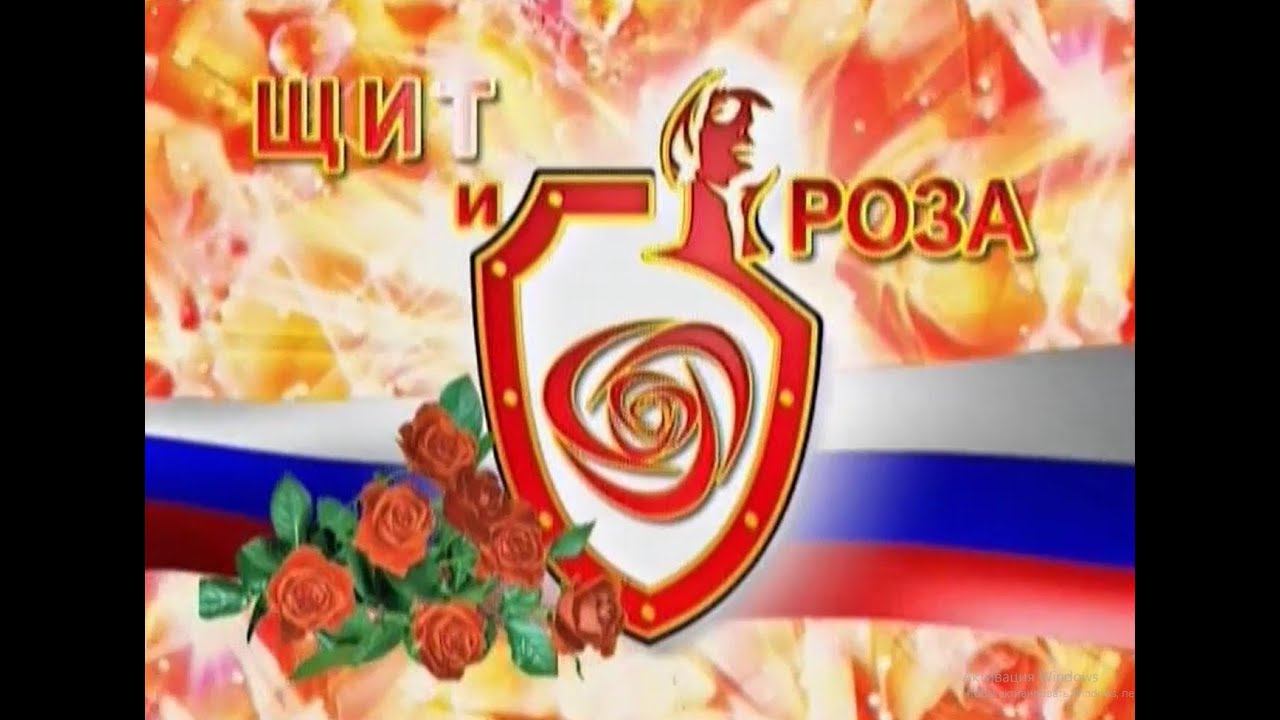 II торжественная церемония вручения премии 