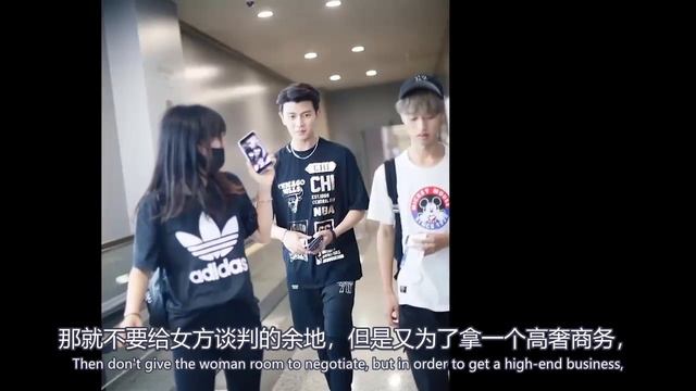 任嘉伦新剧流水迢迢，依然虐心 смотреть онлайн