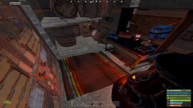 Дуо старт на официальном сервере в РАСТ/RUST смотреть онлайн