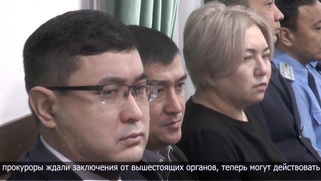 Что изменилось в работе прокуроров с новым законом? смотреть онлайн