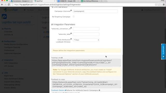 如何利用第三方工具跟踪app广告成效 上篇 смотреть онлайн