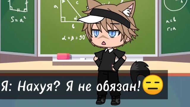 ||Это Фотошоп?||Гача лайф Гача клуб||Не оригинал а жаль|| смотреть онлайн