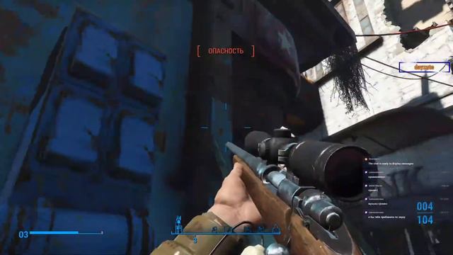 Fallout 4 пошла сюжеточка часть 8 18+ смотреть онлайн
