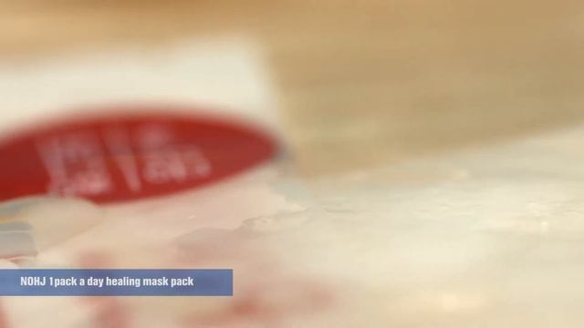 엔오에이체제이 프리미엄 마스크팩(nohj premium mask pack) смотреть онлайн