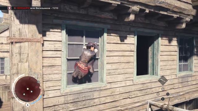 Assassin's Creed Синдикат PS4 Pro #Район Вестминстер# смотреть онлайн