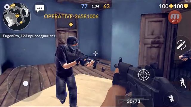 6 часть охрана дома смотреть онлайн
