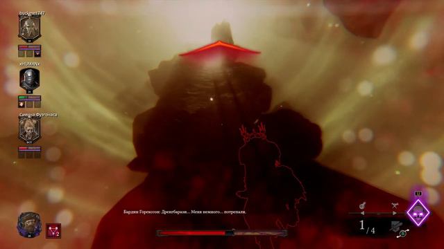 Warhammer: Vermintide 2 Это что, б...ть, такое было?!! смотреть онлайн