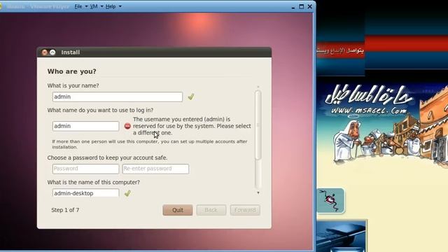How to Install Ubuntu in VMware player inside Windows 7 смотреть онлайн