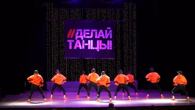 IdaGirls | Jazz Fank Crew Junior | #ДЕЛАЙ ТАНЦЫ смотреть онлайн