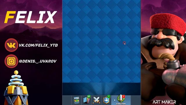 ОТКРЫТИЕ ДРАФТОВЫХ СУНДУКОВ | SUPERCELL ЖМОТЫ! | CLASH ROYALE | КЛЕШ РОЯЛЬ смотреть онлайн