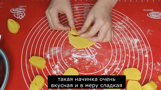 КУДА ДЕВАТЬ ОБРЕЗКИ ПАСТИЛЫ ? смотреть онлайн