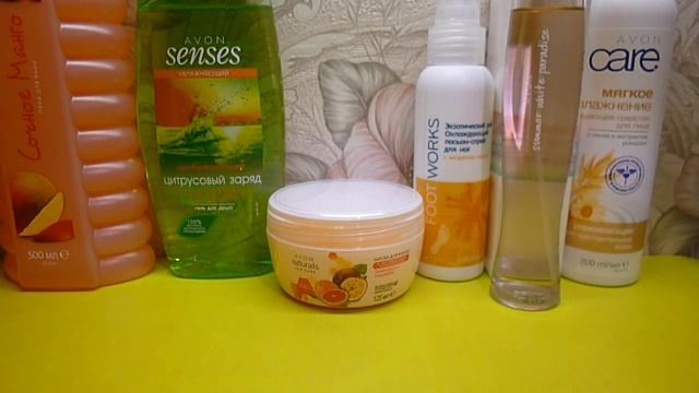 Заказ AVON по каталогу 11 / 2017. смотреть онлайн