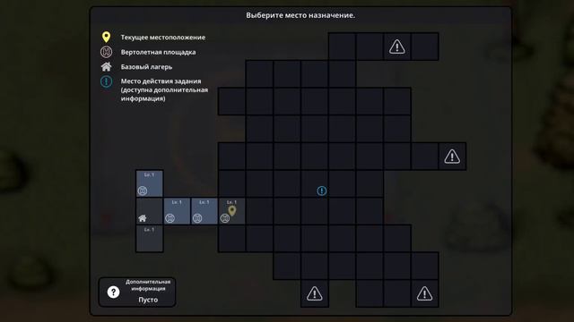 третья часть друг в беде не бросит смотреть онлайн