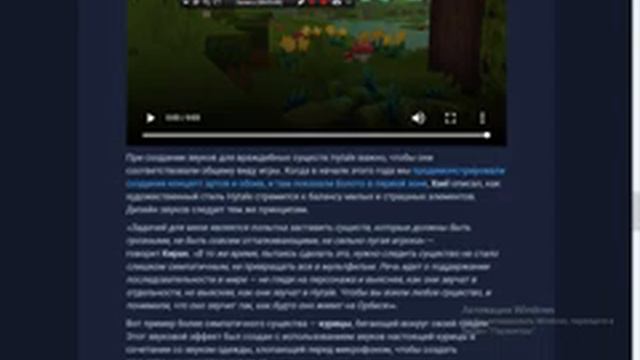 Делаем хайп на Hytale! После завтра выход игры?! смотреть онлайн