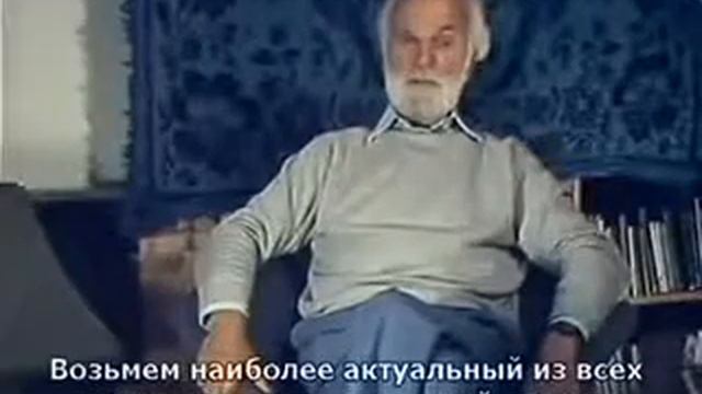 Дуглас Хардинг Жизнь без головы смотреть онлайн