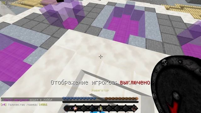 топ макрос для VIMEWORLD (строительство) смотреть онлайн