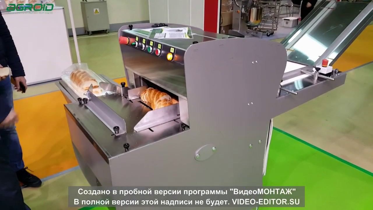 Агрослайсер21 хлеборезательная машина. смотреть онлайн