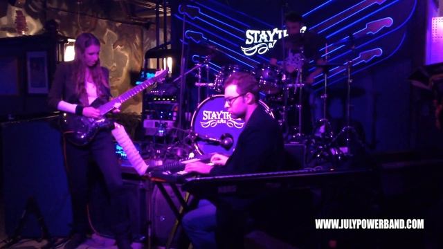 Jeff Beck - The Pump - Led Boots - July Power Band Live смотреть онлайн