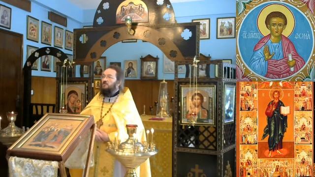 Память отцов шести вселенских соборов. Воскресная Литургия. смотреть онлайн