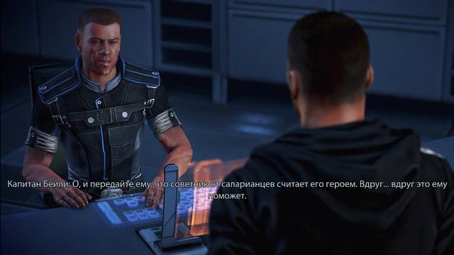 Mass Effect 3 LE Часть 20 Цитадель, встреча с салорианским советом. смотреть онлайн