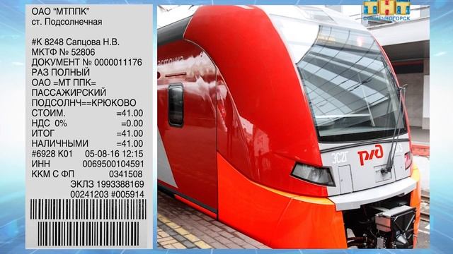 Мастерская Талантов