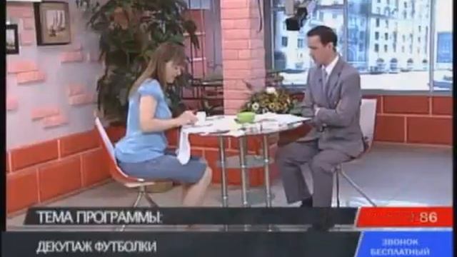 Какой клей для декупажа по ткани выбрать. Наталья Жукова. Видео мастер-класс. смотреть онлайн