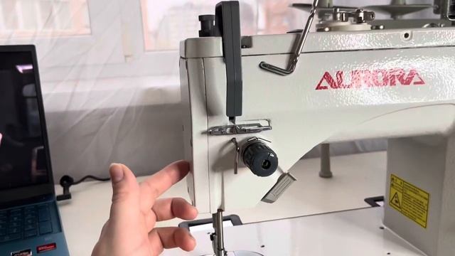 Купила промышленную швейную машину AURORA Как шить корзины из шнура смотреть онлайн