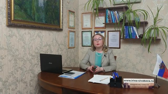 Мужчина приватизировал квартиру и остался без жилья: как не угодить в ловушку смотреть онлайн