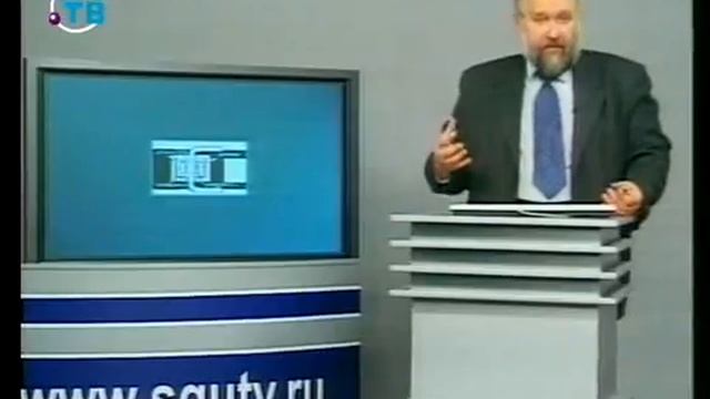 Урок 3.6. Глубины материи. Ядерная энергия смотреть онлайн