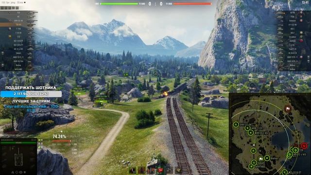 Т25 АТ - БЕРЁМ 3 ОТМЕТКИ ЗА СТРИМ