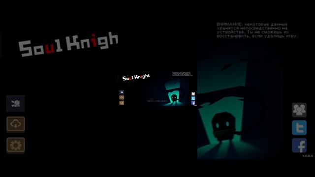 МЫ СПАЛИЛИ ЛИЦО?! (Не в ютубе) Как мы помирились и многое другое смотреть онлайн