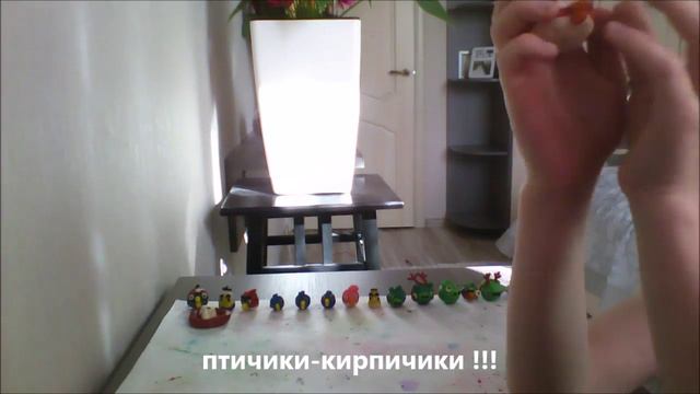 Птичики Кирпичики - лепим Большого Красного из Angry Birds смотреть онлайн