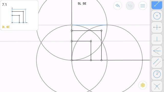 Euclidea 7.1 (Eta 1) Solution walkthrough смотреть онлайн