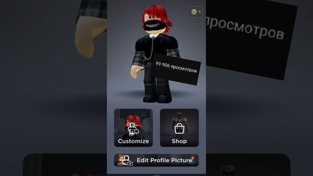 УРАААААААА #roblox#Юбилей# смотреть онлайн