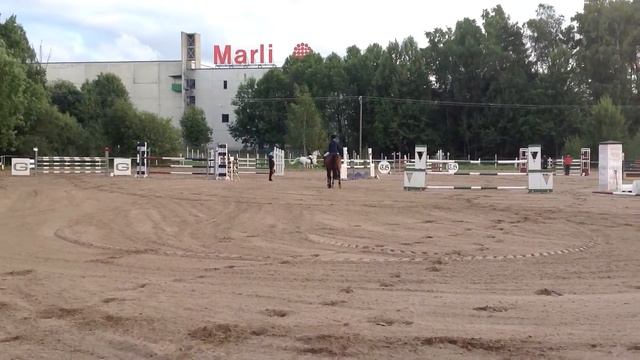 Erica & Fred 130cm. Am5 смотреть онлайн