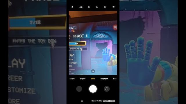 что делать если хочется поиграть в project playtime а компьютер слабый!? смотреть онлайн